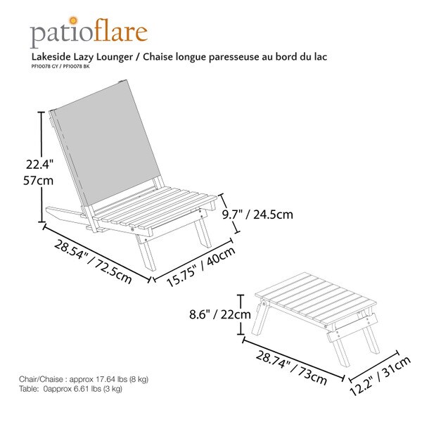 Lakeside Lazy Lounge Set Dimensions